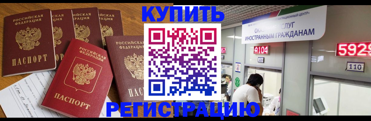 форма 3 в Карачаевске